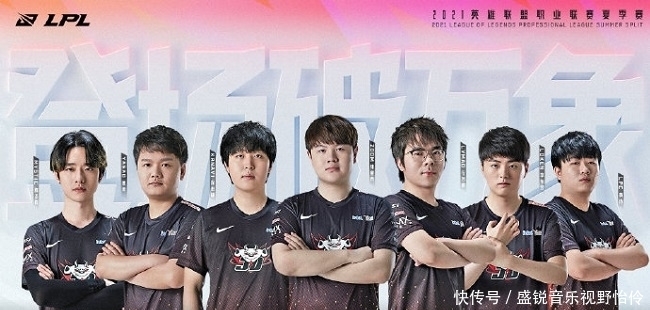 Karmine Corp Blue 击败 Los Ratones 以进入 EMEA Masters 2025 夏季总决赛