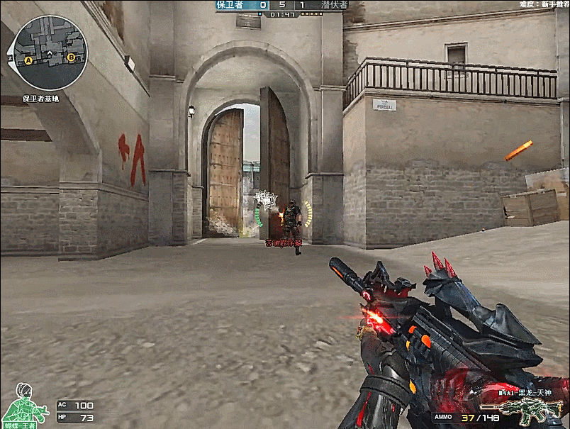 Wildcard, Nouns 晋级美洲 RMR