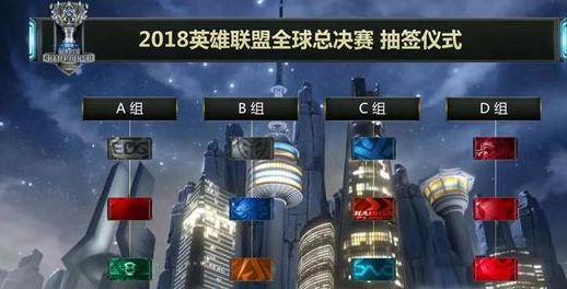 拍板其