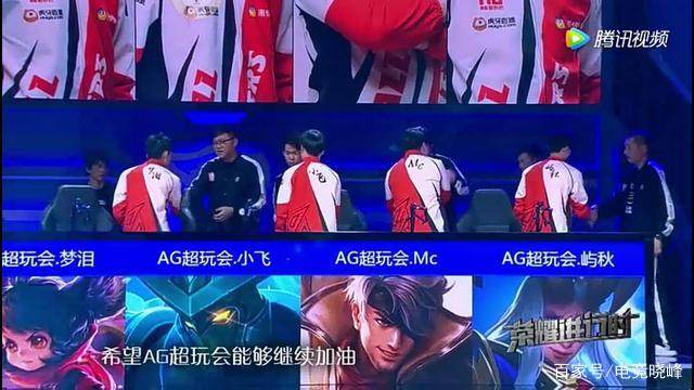 【前瞻】2025LPL春季赛季后赛EDG vs TES，久疏战阵EDG状态是否依旧出色？