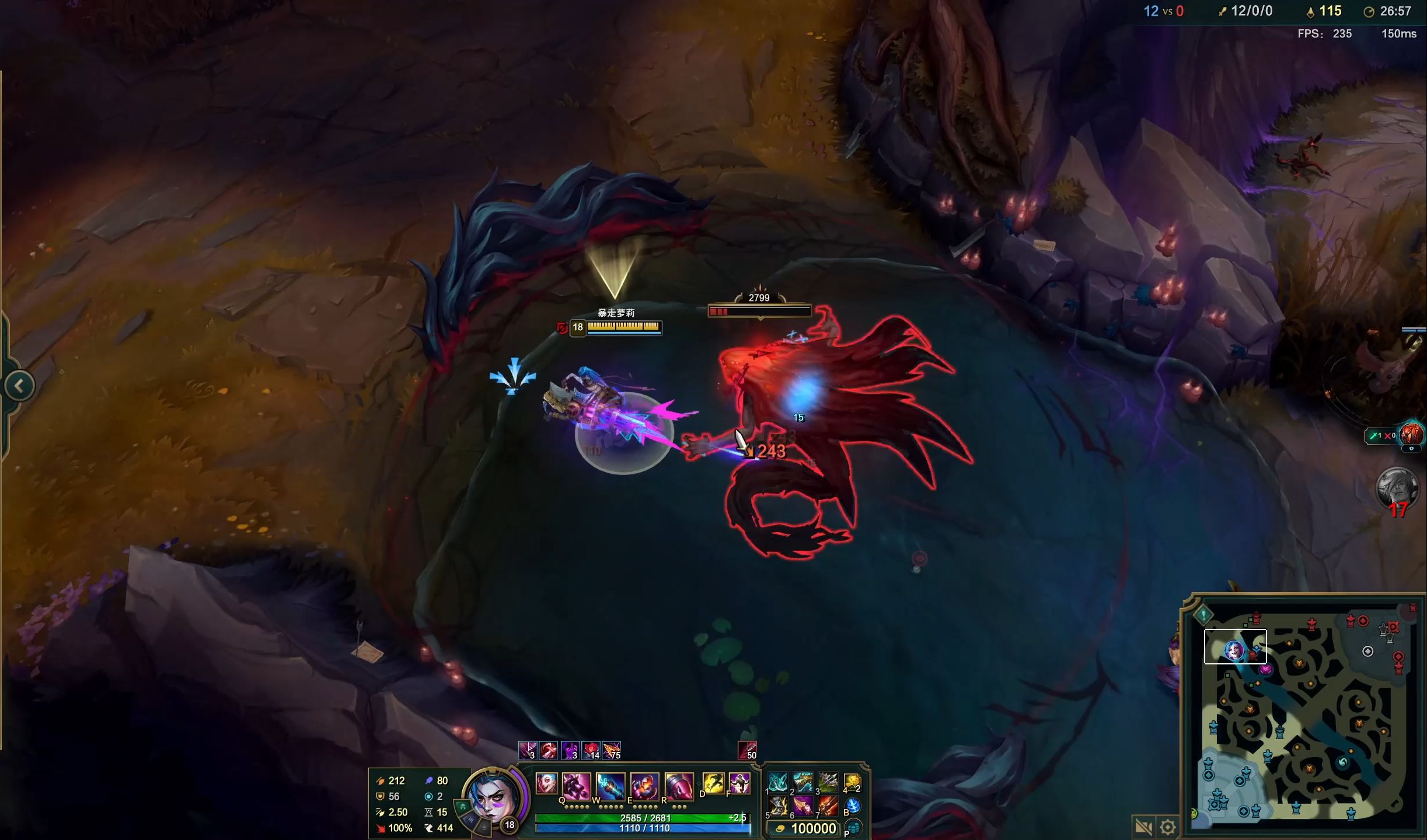 iG败者群访 教练：队伍最近轮换磨合受到影响 我们在寻求方法改善